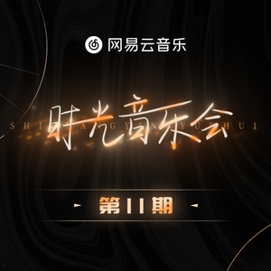 香蕉免费看视频
