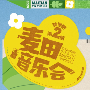 香蕉免费看视频
