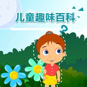 香蕉免费看视频
