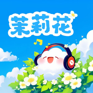 香蕉免费看视频
