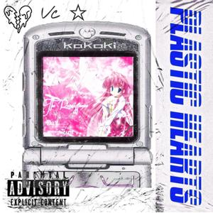 香蕉免费看视频
