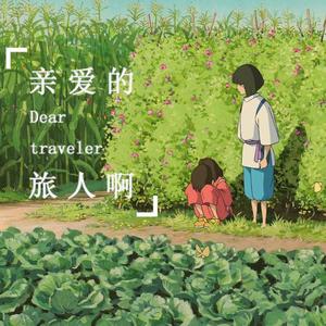 香蕉免费看视频
