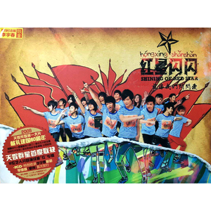 香蕉免费看视频
