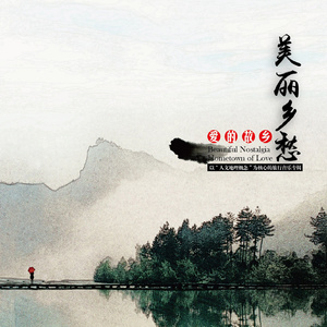 香蕉免费看视频
