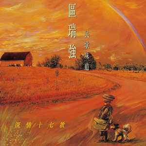 香蕉免费看视频
