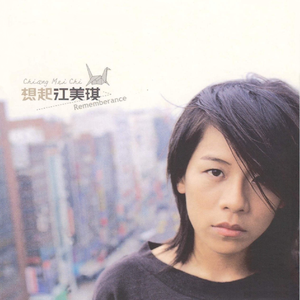 香蕉免费看视频
