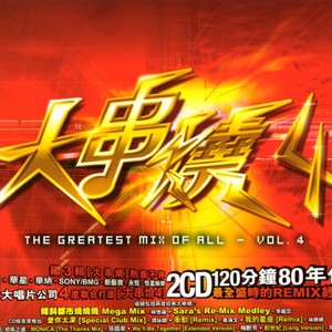 香蕉免费看视频
