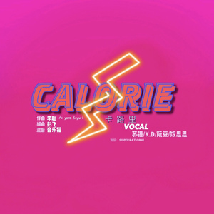 香蕉免费看视频
