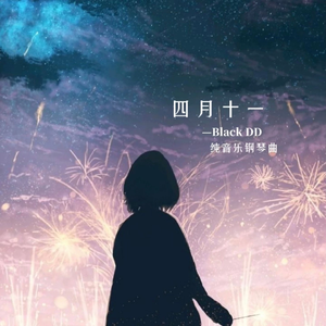 香蕉免费看视频
